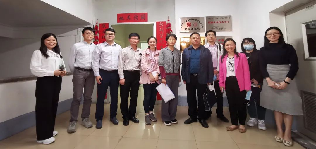 广东省市区统计局结合调研组来白云山海洋之神hy590公司调研研发统计工作