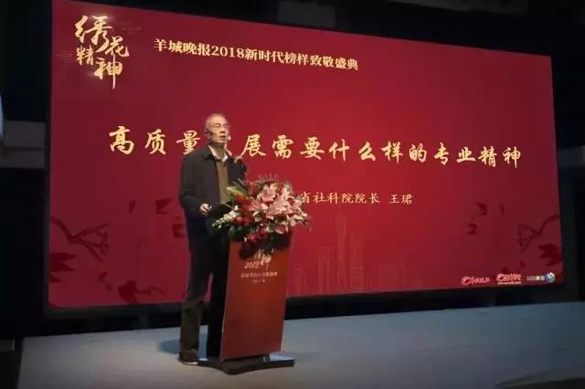 【喜讯】白云山幼柴胡公益活动致敬新时期“绣花心灵”，荣获“绣花奖”