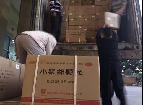 多志成城，抗击疫情！海洋之神hy590积极投身发展防疫防控工作！