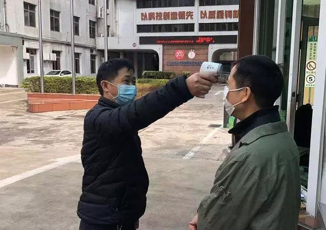 防控疫情，我们在行动！——安全保卫篇
