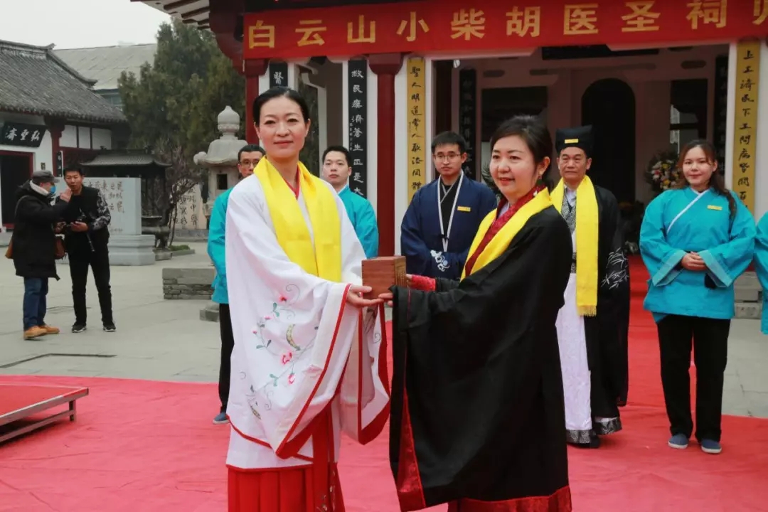 回复中医药，广药先行者——白云山幼柴胡在南阳医圣祠进行盛大归宗典礼