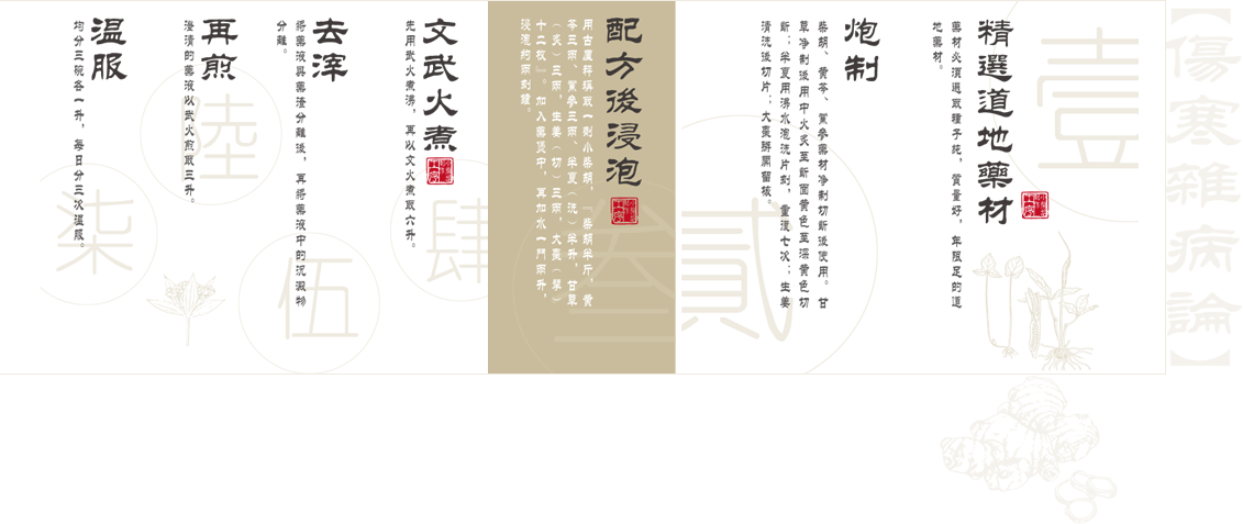 海洋之神·hy590(中国)最新官方网站