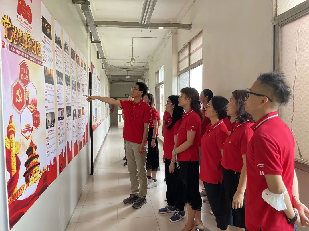 回首鲜丽过程，永葆奋斗初心——白云山海洋之神hy590公司第三党支部发展庆祝中国共产党成立100周年主题党日活动