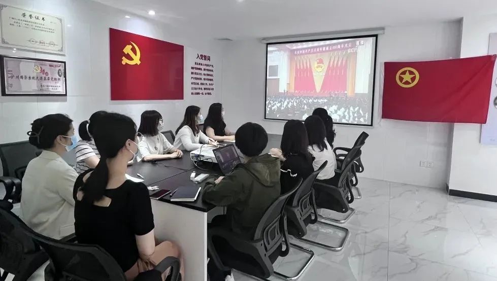 白云山海洋之神hy590公司迅速鼓起进建习近平总书记在庆祝中国共产主义青年团成立100周年大会上的沉要讲话心灵热潮