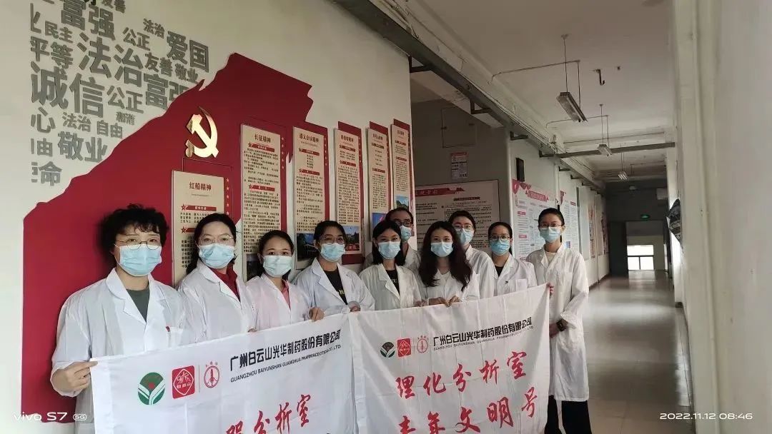 义不容辞保出产，战疫自有质检人——质量检验室24幼时驻厂检验工作纪实