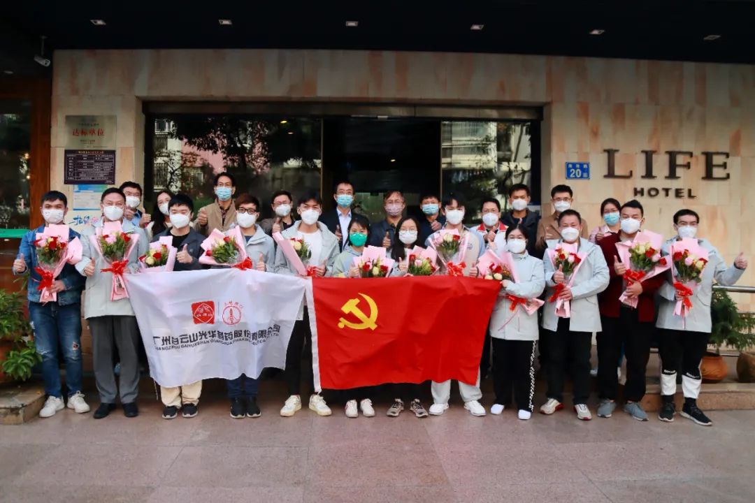 正是暖阳晴方好，不负使命喜凯旋！
