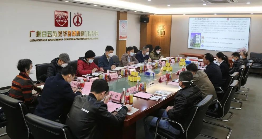 海珠区副区长庄承汶一行到白云山海洋之神hy590公司调研暖企