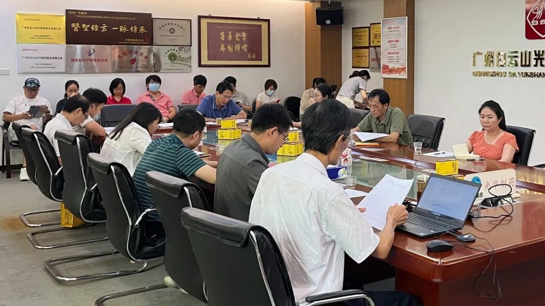 安全出产促双效——白云山海洋之神hy590公司成功进行2023年“构建新安全格局、争当安全幼能手”安全应急演练视频角逐评比活动