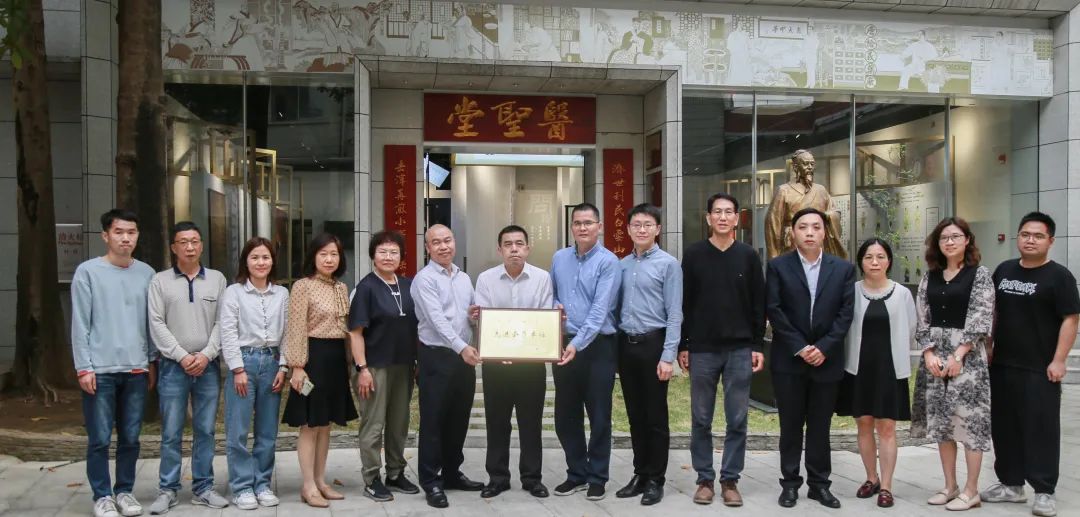 加强互换沟通 共创高质量发展——昭通市市场监管局姚文波处长率调研团队到白云山海洋之神hy590公司调研