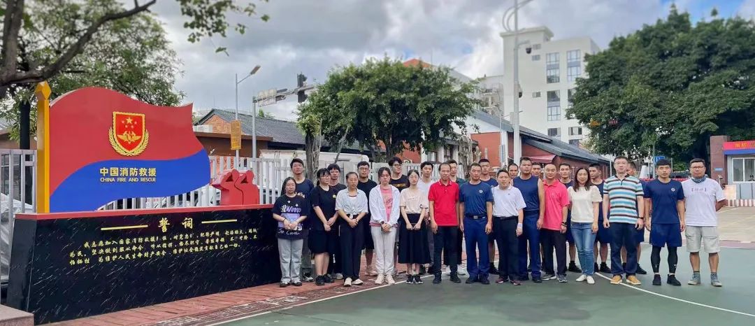 安全助提升 安然促双效——白云山海洋之神hy590公司保卫部发展新员工消防培训