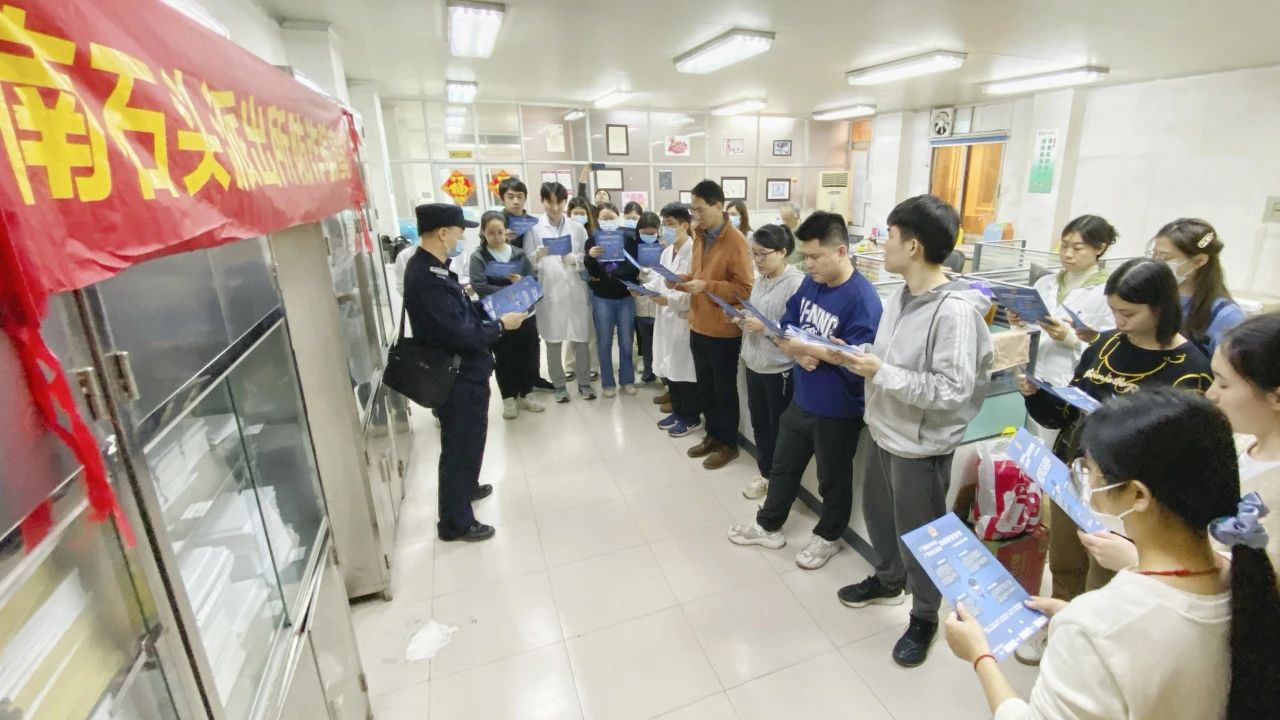 构建综治新格局 书写安然新答卷——白云山海洋之神hy590公司发展2024年综治宣传月活动