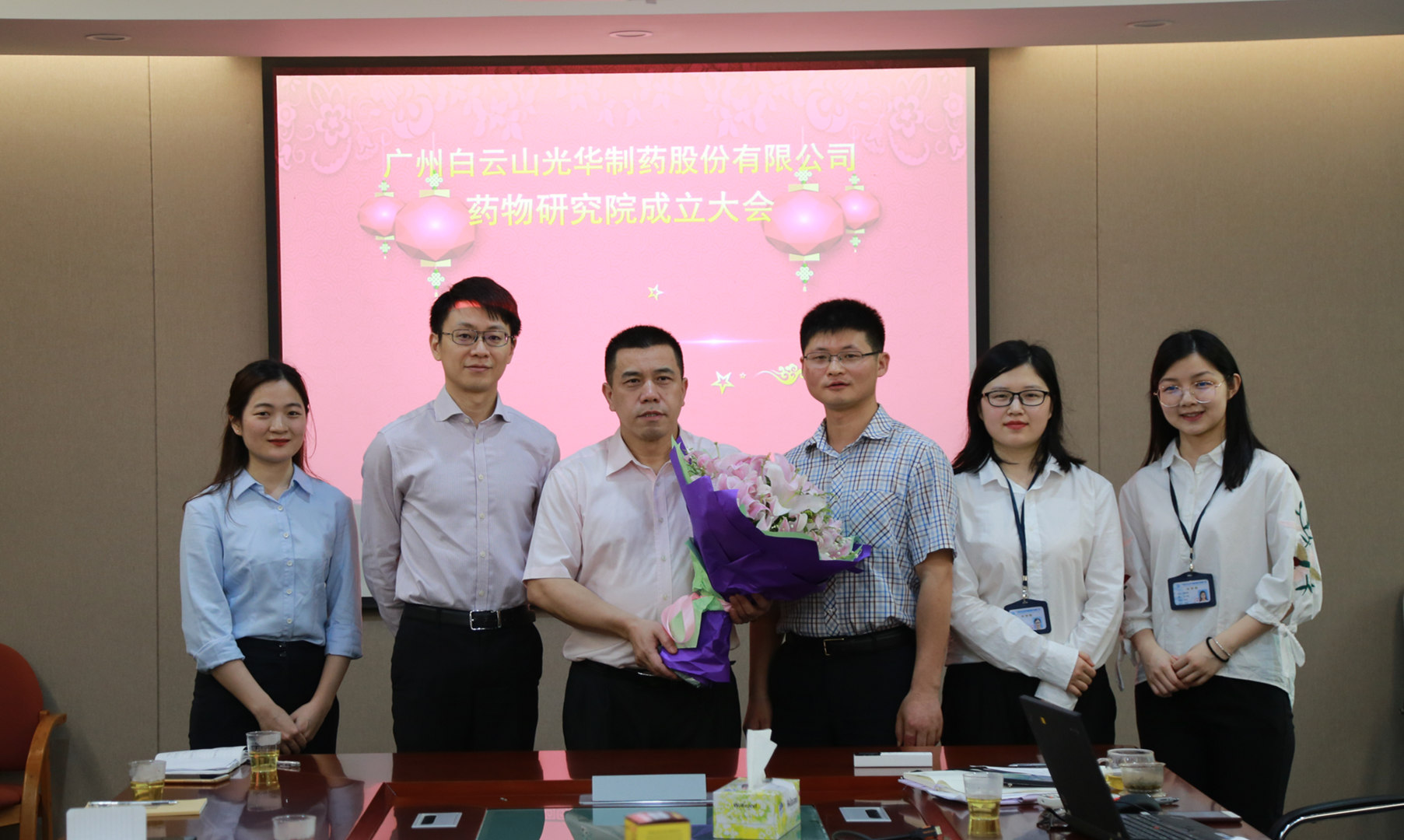 海洋之神·hy590(中国)最新官方网站